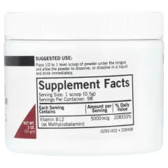Kirkman Labs Super B12, Energy Support Powder, 2 oz (57 g)