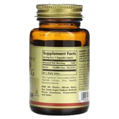 Solgar Super High Potency Biotin, 10,000 mcg, 60 Vegetable Capsules