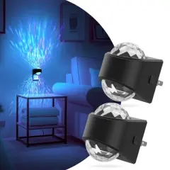 DORESshop 2-Pack 2W Plug-in Projection Night Lights, Diamond Lens, RGB Colors, Multi-Color Button Control, US Plug