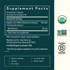 Gaia Herbs Lion&rsquo;s Mane Mushroom - Brain and Nerve Support Supplement to Help Maintain Neurological Health - 40 Vegan Liquid Phyto-Capsules