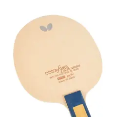 Butterfly Innershield Layer ZLF Blade