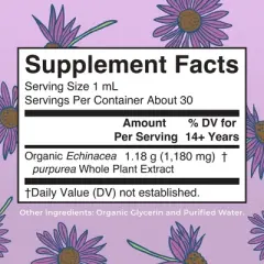 MaryRuth's Echinacea Purpurea Drops, Org, 1 oz