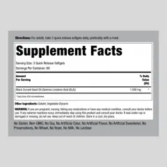 Piping Rock Black Currant Seed Oil Softgels 1500mg | 200 Count