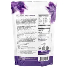 Zint Gelatin Thickening Protein Powder, Grass-Fed Beef, 16 oz (454 g)