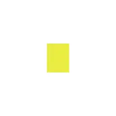 LUX Paper 11" x 17" Citrus Yellow 50 Qty (1117-P-L20-50)