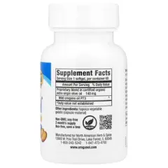 North American Herb & Spice Oreganol&trade;, 60 Gelcaps