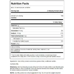 Swanson Goat Whey Protein Concentrate Powder - Pasture Fed 14 oz Powder