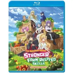 I've Somehow Gotten Stronger When I Improved My Farm-Related Skills Complete Collection (Blu-ray)