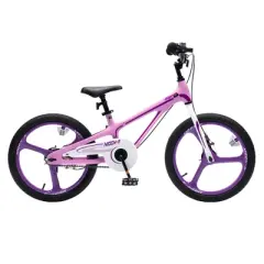 RoyalBaby Moon-5 Lightweight Magnesium Frame Kids Bike with Dual Hand Brakes, Training Wheels, Bell & Tool Kit for Boys and Girls