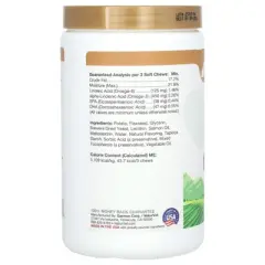 NaturVet Omega-Gold Essential Fatty Acids +Salmon Oil, For Dogs and Cats, 180 Soft Chews, 18 oz (513 g)