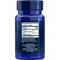 Super Ubiquinol CoQ10 with Enhanced Mitochondrial Support 50mg by Life Extension  -  100 Softgel