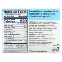 Yes Bar Snack Bar, Dark Chocolate Chip, 6 Bars, 1.4 oz (40 g) Each