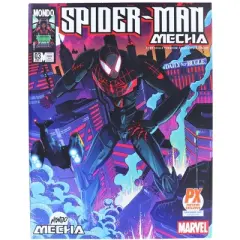 Mondo Tees, LLC Marvel Mecha Spider-Man Miles Morales 10 Inch Action Figure