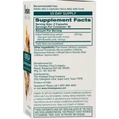 Himalaya Boswellia, Joint Support for Mobility, Flexibility and Pain Relief 250 mg, 60 Capsules