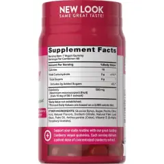 Nature's Truth Cranberry Vegan Gummies - 60ct