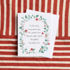 Birthday Celebration Greeting Card Pack Assorted Set (8 ct.) by Ramus & Co