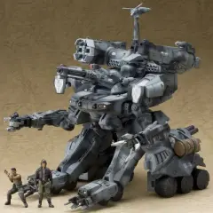 Gunhed Unit No.507 1/35 Scale Model Kit |  Kotobukiya Action figures
