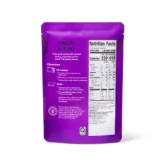 90 Second Jasmine Rice Microwavable Pouch - 8.5oz - Good & Gather&trade;
