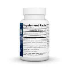 Melatonin Tablets 1mg - Tablet by Source Naturals, Inc.  -  300 Tablet