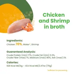 Almo Nature: HQS Natural Cat Chicken & Shrimp In Broth Can Food, 24 Pack