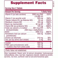 Ultra Hair Time Release by Nature's Plus  -  60 Sustained Release Tablet