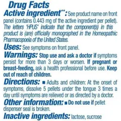 Rhododendron Chrysanthum 9C by Boiron Homeopathic Single Medicine For Pain  -  80 Pellet