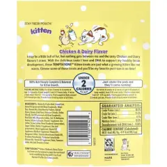 Temptations Chicken and Milk Flavor Crunchy Kitten Treats - 6.3oz