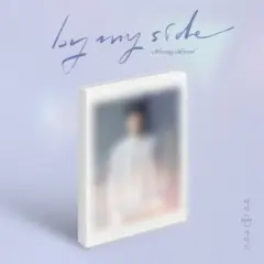 Hwang Chiyeul - By My Side - incl. 60pg Photobook, Mini Photo Stand + Photocard (CD)