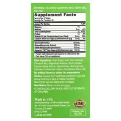 CATALO Extra Flexi Joint&trade; Vegetarian Glucosamine, 60 Vegetarian Tablets