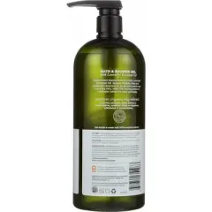 Avalon Organics Nourishing Lavender Bath and Shower Gel - 32 fz