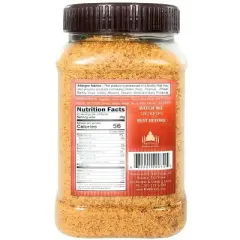 Punjabi Shakkar (Gur Jaggery Powder) - 17.5oz (1.1lbs) 500g PET Jar - Rani Brand Authentic Indian Products