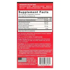 Force Factor Fundamentals, DIM Max, 60 Vegetable Capsules