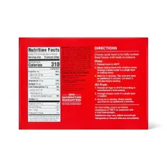 Frozen Cheese Curds - 10oz - Market Pantry&trade;