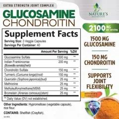Glucosamine Chondroitin Turmeric MSM Triple Strength Joint Support 2100mg - 60 Capsules;120 Capsules;180 Capsules;240 Capsules