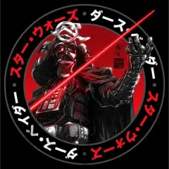 Boy's Star Wars: Visions Samurai Darth Vader Lightsaber T-Shirt