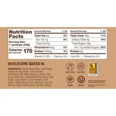 Nature's Bakery Double Chocolate Brownie - 9.54oz/6ct