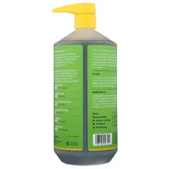 Alaffia Everyday Purely Coconut Body Wash - 32 fz