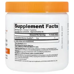 Doctor's Best L-Citrulline Powder, 7 oz (200 g)