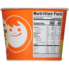 Maruchan Wonton Ramen Noodle Soup Chicken - 4oz