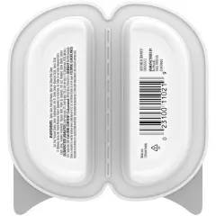 Sheba Perfect Portions Salmon and Seafood Flavored Pate Wet Cat Food - 2.64oz