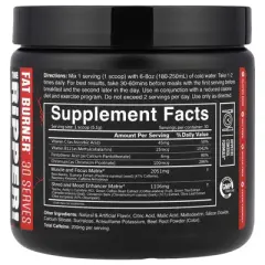JNX Sports The Ripper, Fat Burner, Watermelon Candy, 5.4 oz (153 g)