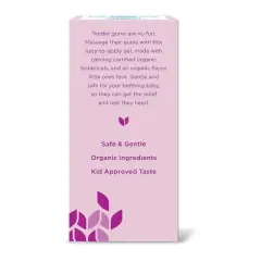 Hyland's Naturals Baby Organic Soothing Gel Nighttime - 0.53 oz