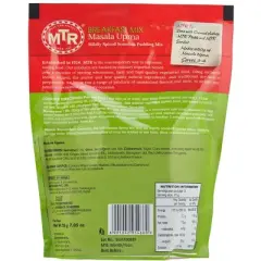 MTR Masala Upma Mix 200 gms - Indian Spices
