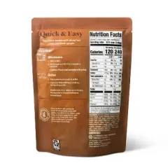 Vegetarian Chana Masala - 10oz - Good & Gather&trade;