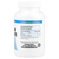 Absolute Nutrition Sodium Butyrate, 120 Capsules