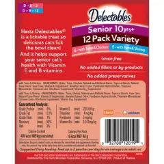 Hartz Delectables Bisque Senior Tuna, Chicken & Shrimp Cat Treats Variety Pack - 16.8oz/12ct
