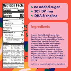 Cerebelly Organic Strawberry Beet Smart Snack Bars - 4.2oz/5pk