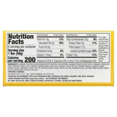 Quantum Energy Square Chocolate Chip Cookie Dough, 8 Bars, 1.69 oz (48 g) Each