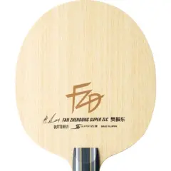 Butterfly Fan Zhendong Super ZLC