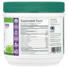 Green Foods Green Magma&reg;, Barley Grass Juice Powder, 5.3 oz (150 g)